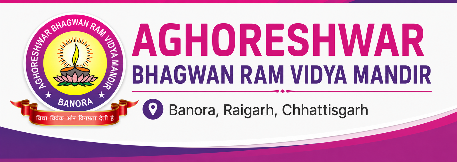 AGHORESHWAR BHAGWAN RAM VIDYA MANDIR